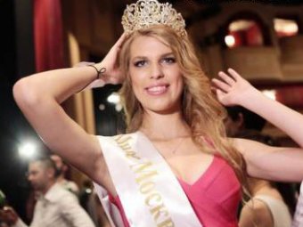 "Мисс Москва-2014" стала Ирина Алексеева: выбор жюри удивил Рунет (фото, видео)