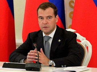 Россия и Сербия подпишут договор по «Южному потоку»