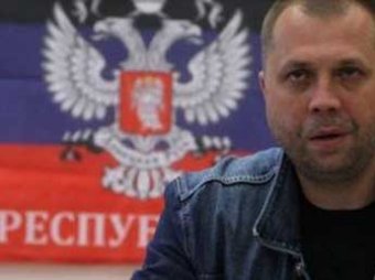 СМИ: Александр Бородай покинул пост премьера ДНР и ушел в отставку