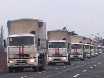 Второй российский гуманитарный конвой на Украину застрял на границе