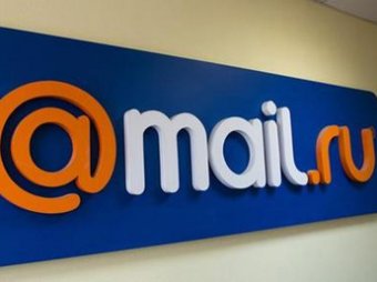 Mail.ru Group полностью выкупила соцсеть «ВКонтакте» за ,47 млрд