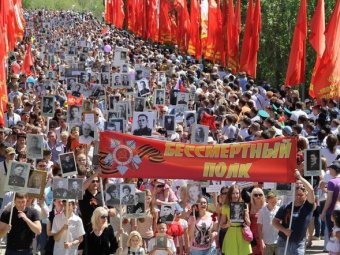 Акция "Бессмертный полк" в день 70-летия Победы собрала 12 миллионов участников