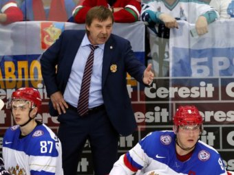 Знарок прокомментировал поражение россиян в финале ЧМ по хоккею 2015