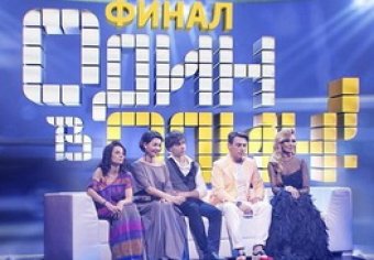 В шоу «Один в один!», 3 сезон, победил Руслан Алехно (видео)