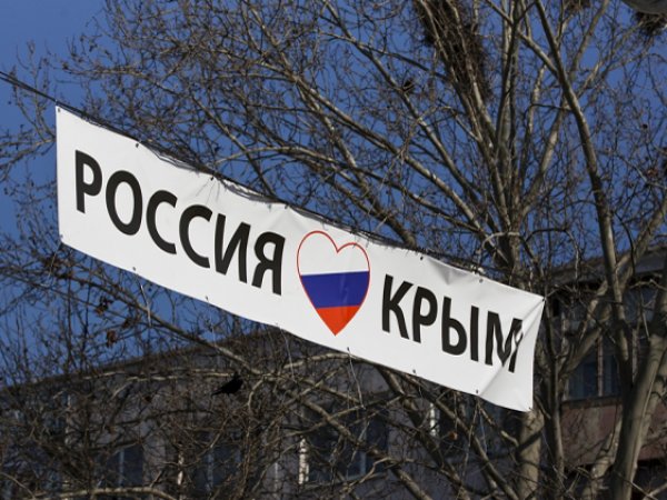 В ОЗПП рассказали об отказах в выдаче виз после посещения Крыма