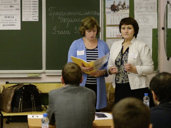 Результаты ЕГЭ по русскому языку 2015 можно узнать 8 июня в Интернете