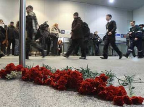 Спустя 4 года СКР нашел собственников аэропорта «Домодедово»