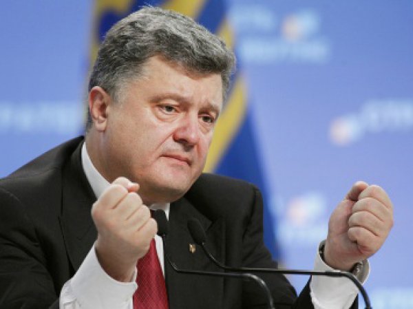 Петра Порошенко попросили переименовать Украину