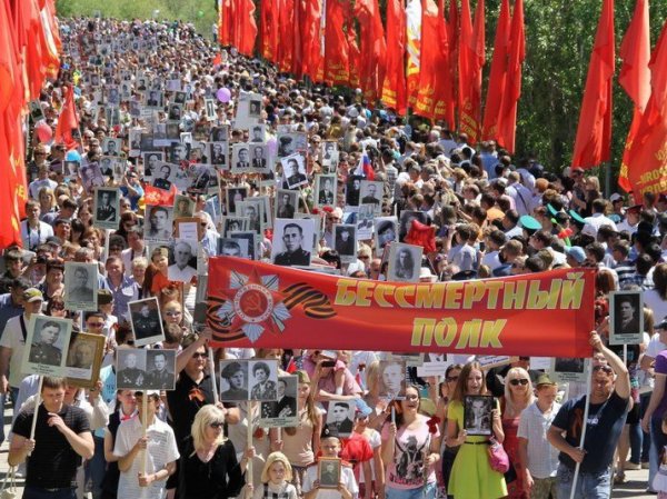 "Бессмертный полк" 2016 в Москве и других городах 9 мая соберет 24 млн участников (ВИДЕО)