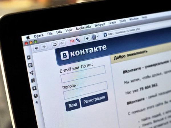 "ВКонтакте" лишилась 100 млн паролей: неизвестный хакер похитил и выставил их на продажу