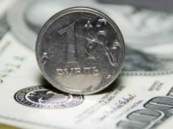 Курс доллара на сегодня, 5 июня 2017: глава МЭР дал прогноз курса рубля в официальном прогнозе