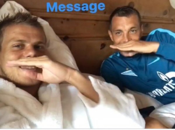 Кокорин и Дзюба оставили в Instagram язвительное послание после провала сборной (ФОТО, ВИДЕО)