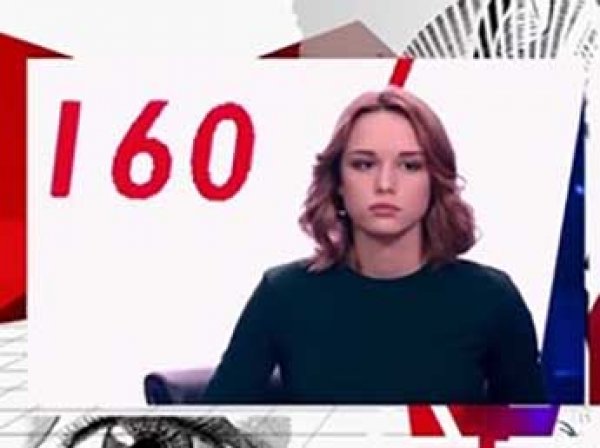 "Чуть-чуть на донышке": на YouTube появилось видео проверки Шурыгиной на детекторе лжи