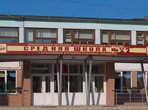 В Красноярске умерла избитая одноклассницей школьница