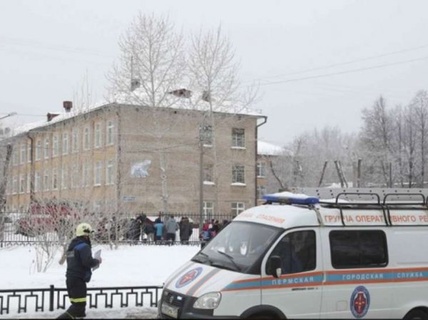 Устроившие резню в школе в Перми называли Россию "страной рабов" и поддерживали Навального