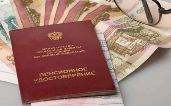 Пенсии в 2018 году, повышение, последние новости: Голодец пообещала россиянам пенсии в 25 тысяч рублей