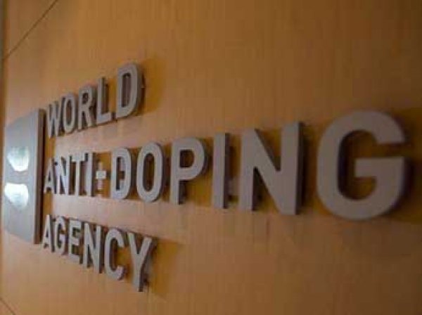 СМИ: WADA намерено лишить Россию права проводить любые международный соревнования