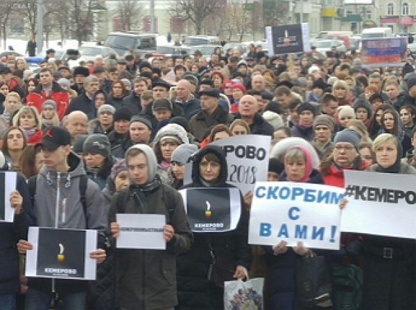 Песков объяснил, почему Путин не вышел к митингующим в Кемерове