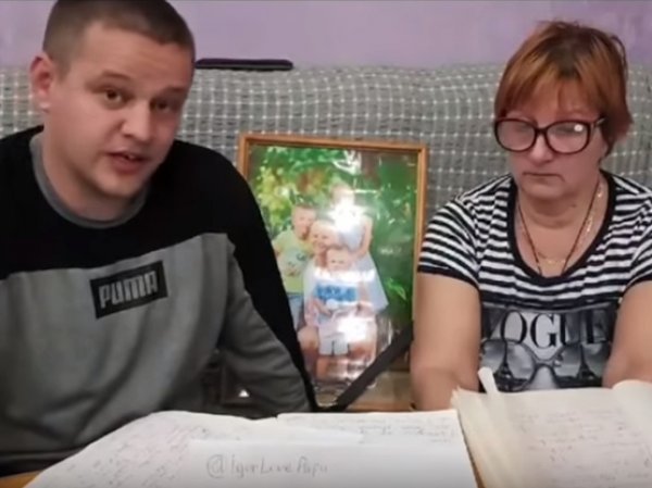 Потерявший всю семью при пожаре в ТЦ "Зимняя вишня" Игорь Востриков записал видеообращение к Путину