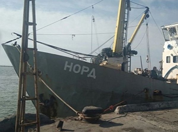 Опубликованы первые кадры с задержанного украинскими пограничниками российского судна "Норд"