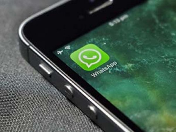 СМИ: WhatsApp вслед за Telegram могут заблокировать в России уже летом