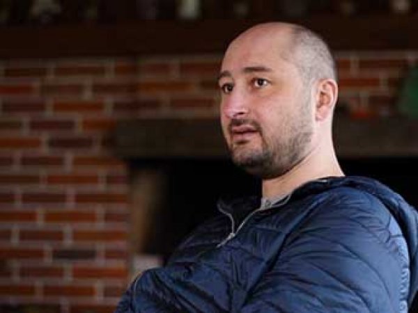 СМИ назвали врагов убитого журналиста Бабченко