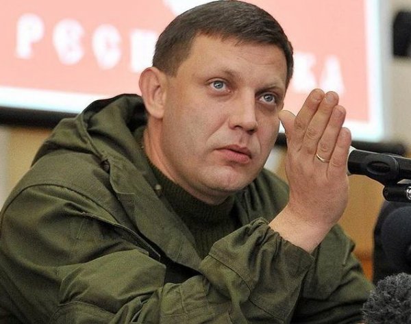 Убит глава ДНР Александр Захарченко: политика взорвали в кафе "Сепар"