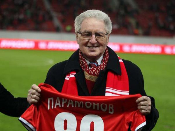 Ветеран "Спартака" Парамонов умер в возрасте 93 лет