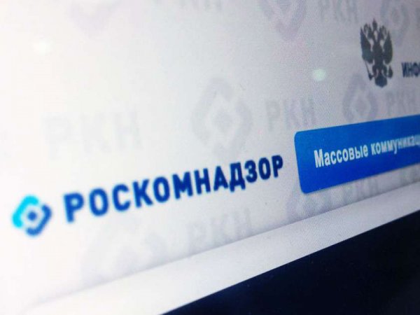 Роскомнадзор пригрозил заблокировать "Яндекс.Видео"