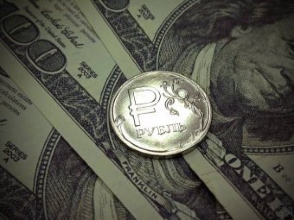 Курс доллара на сегодня, 25 декабря 2018: когда ждать доллара по 70 рублей, рассказал эксперт