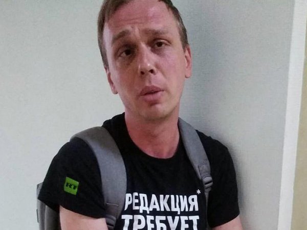 МВД: в квартире журналиста "Медузы" Ивана Голунова обнаружили кокаин