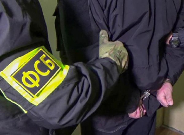 Россиянин Александр Воробьев задержан ФСБ за госизмену