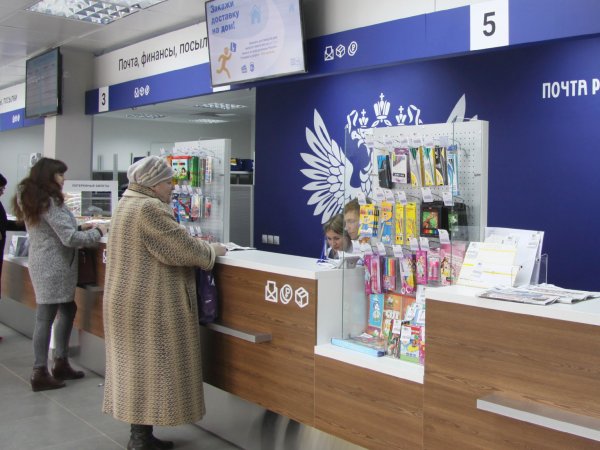СМИ: отделения "Почты России" могут стать алкомаркетами и аптеками