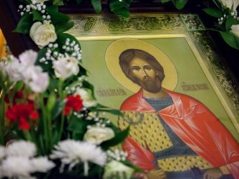Какой сегодня праздник 12 сентября 2019: церковный праздник Александр Сытник отмечают в России
