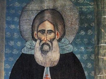 Какой сегодня праздник 8 октября 2019: церковный праздник Сергей Капустник отмечают в России