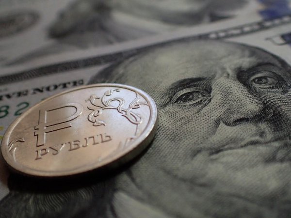 Курс доллара на сегодня, 17 октября 2019: рубль ожидает продолжение ослабления - эксперты