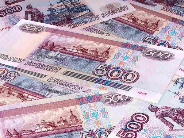 Курс доллара на 11 октября 2019: что принесет рублю конфликт между США и Евросоюзом