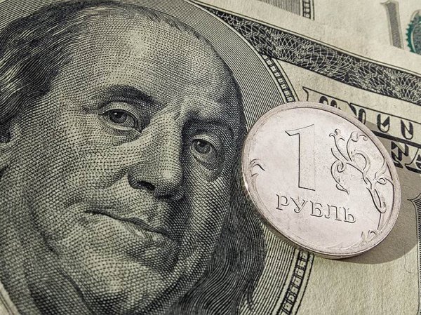 Курс доллара на сегодня, 18 октября 2019: доллар вступил на путь ослабления - эксперты