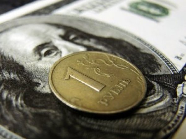 Курс доллара на сегодня, 26 ноября 2019: рубль получит неожиданную поддержку