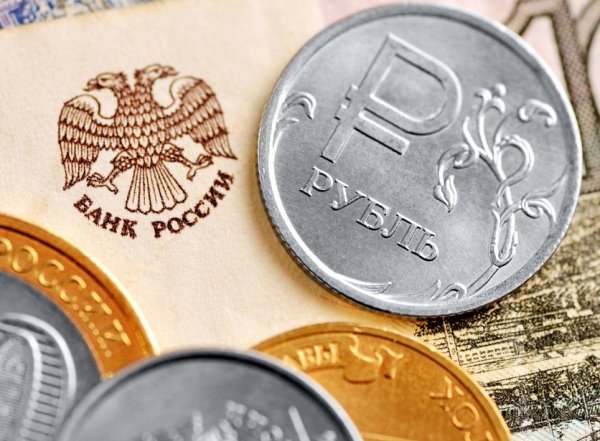 Курс доллара на сегодня, 20 ноября 2019: что ожидает рубль в декабря 2019 года