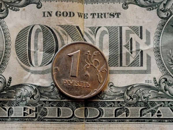 Курс доллара на сегодня, 29 ноября 2019: как Новый год испортит курс рубля, рассказали эксперты