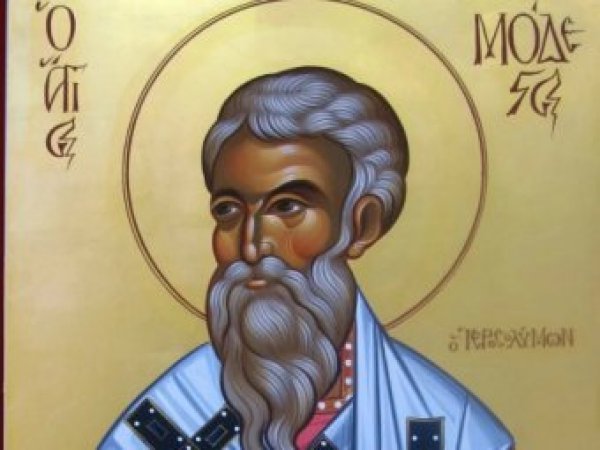 Какой сегодня праздник: 31 декабря 2019 церковный праздник Модестов день отмечают в России