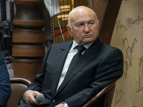 Умер бывший мэр Москвы Юрий Лужков: накануне его оперировали в Германии