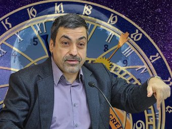 Астролог Павел Глоба Глоба назвал 5 знаков Зодиака, которых ждет достаток в 2020 году