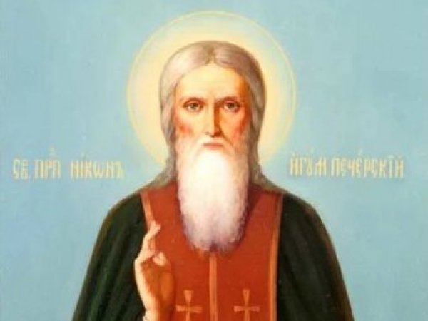 Какой сегодня праздник: 24 декабря 2019 церковный праздник Никонов день отмечают в России