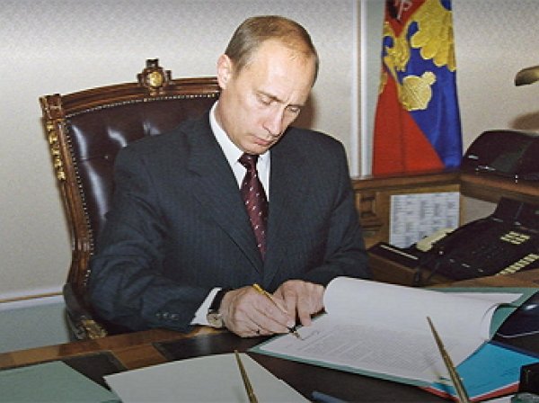 Архивные кадры опубликованы к 20-летию Путина у власти