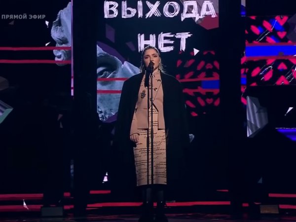 Фаворит шоу “Голос” Рагда Ханиева разозлила зрителей провальным номером