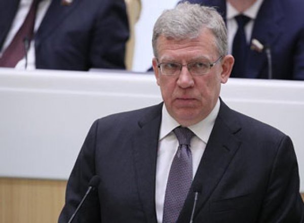 Кудрин рассказал, сколько миллиардов воруют из бюджета России