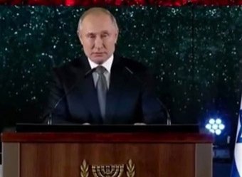 Израиль довел Путина до слез, а Лавров расплакался (ВИДЕО)