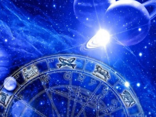 Астрологи назвали самые удачные дни 2020 года по дате ...